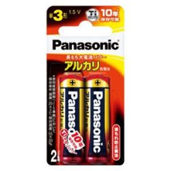 画像1: パナソニック　（Panasonic）　【ポスト投函型可】　アルカリ電池 単3形 2本　LR6XJ/2B