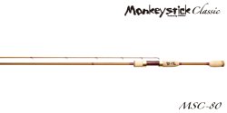画像2: 林釣漁具　（HAYASHI）　【15%OFF】【大型商品】　モンキースティック・クラッシック　Monkey stick Classic　MSC-80　MSC-86