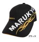 マルキュー　（MARUKYU）　【レターパック可】　撥水　トライバルキャップ03　ブラック　レッド　フリー