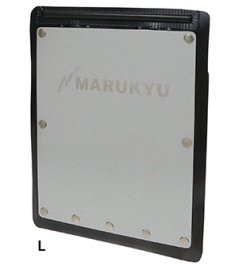 画像1: マルキュー　（MARUKYU）　【ポスト投函型可・レターパック可】　パワープレスボード　MQ-02　Lサイズ