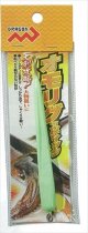 ドラゴン　（DORAGON）　【ポスト投函型可】　オモリグスティック 　25号・40号