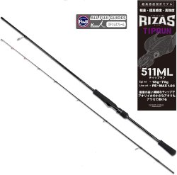 画像1: ライザス　（RIZAS）　【即納！】　ティップラン エギング  TIPRUN EGING 　511ML 　Fuji Kガイド仕様　