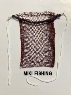 画像1: 貝網　腰網　【ポスト投函型可】　茶タイプ　クレモナ網　（潜水での貝類入れ）