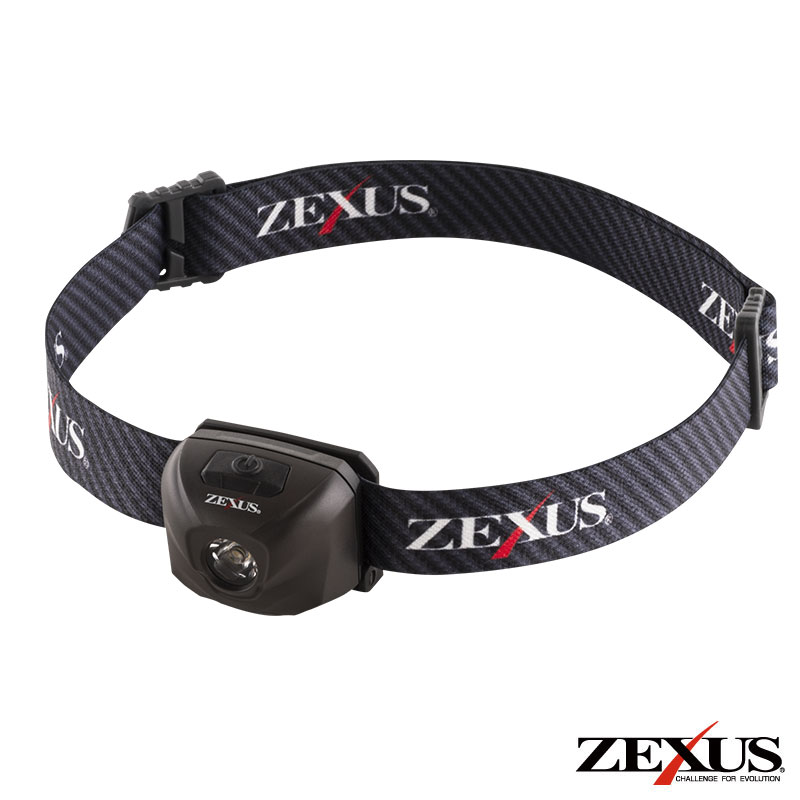 富士灯器 （FUJI-TOKI） 【レターパック可】 ZEXUS ゼクサス ZX-R10・ ZX-RW10 （USB充電） （320ルーメン