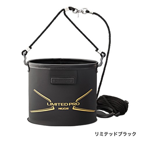 シマノ(SHIMANO) 水汲み バッカン EX (ハードタイプ) ブラック 40cm BK