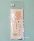 画像: UP　仕掛工房　瀬戸内真鯛仕掛（チョクリ）12/1～3/31まで送料無料（ポスト投函型希望時）