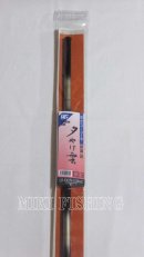 画像: UP　クイーンコーラル　夕やけ雲（ヘラ・鯉竿）450　500　入荷！！
