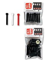 画像: 釣武者　（TSURIMUSHA）　【950円・ポスト投函型可】　シリコン天秤ストッパー 　徳用　黒