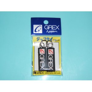 画像: グレックス＋　（GREX+）　【600円・ポスト投函型可】　オリジナルジップタイ　2個入