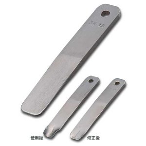 画像: 釣武者　（TSURIMUSHA）　【2,400円・ポスト投函型可】　即納！　アドバン工業　SHINKハーケン 　0.5　1.0