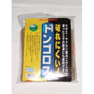 グレックス＋ （GREX＋） 【20%OFF・ポスト投函型可】 ＢＡＳＡＲＡ