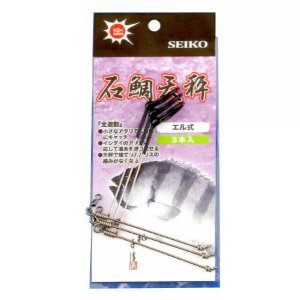 画像: セイコー　（SEIKO）　【ポスト投函型可】　石鯛天秤　エル式　3本入（セ25－12）