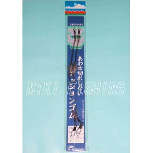 画像: 第一精工　(DAIICHISEIKO)　【640円・ポスト投函型可】　釣堀・特注クッションオモリ（3号〜10号）　太さ３mmサイズ