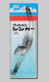 デーモンサークルフックヘビーインライン3Xストロング - 990円 : 海釣り、船釣り専門店の沖三昧 ,釣具販売,釣具通販