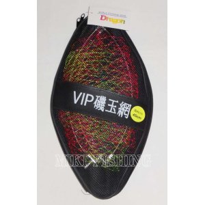 画像: ドラゴン　（DORAGON）　【1,860円】　VIP磯デラックス玉枠セット　45cm