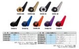 画像: フジ　（FUJI）　【430円・ポスト投函型可】　ルアー用フックキーパー　EHKM-SR