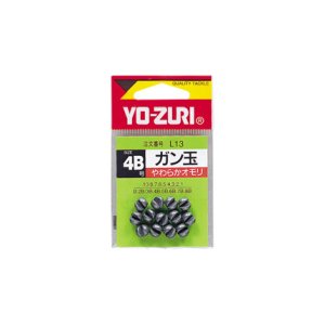 画像: ヨーズリ　（YO-ZURI）　【110円・ポスト投函型可】　 [HP] ガン玉　サイズ：7〜6B