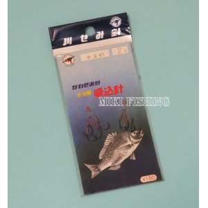 画像: かわせみ針　（KAWASEMI）　【100円・ポスト投函型可】　チヌ用　吸込針