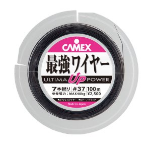 画像: キャメックス　（CANEX）　【8%OFF・ポスト投函型可】　ULTIMA最強ワイヤー 19本撚り　#38