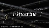 画像: ●只今ご対応を見合わせ中　ヤマガブランクス　（YAMAGA　Blanks）　【みき販売価格】　（お取り寄せ）　エスチュリアン　怪魚ハンティング　シリーズ