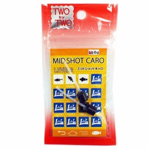 画像: TWO by TWO　LEVEL6　【290円・ポスト投函型可】　ミッドショットキャロ　3g