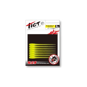 画像: TICT　（ティクト）　【380円・ポスト投函型可】　フィジットヌード2.7インチ　C-2・C-3・C-6・C-12・C-15・C-16 ・C-19・C-20・C-21・C-22・C-24・C-25