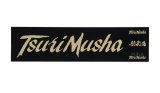 画像: 釣武者　（TSURIMUSHA）　【ポスト投函型可】　Tsurimusha　転写ステッカー　ゴールド