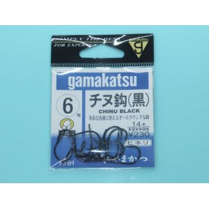 画像: がまかつ　（Gamakatsu）　【20%OFF・ポスト投函型】　チヌ鈎（黒）ヒネリ　1号〜6号　（釣堀に）