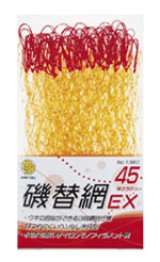 画像: ダイトウ　（DAITOU）　【30%OFF・ポスト投函型可】　磯替網ＥＸ　45cm　（NO.1360）