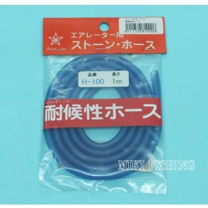 画像: 大同株式会社　（DAIDO）　【180円・ポスト投函型可】　エアレーター用　対候性ホース　1m　H-100