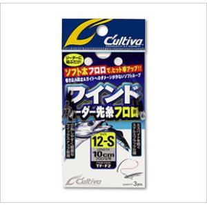 画像: オーナー　（OWNER）　【302円・ポスト投函型可】　ワインドリーダー先糸フロロ　TF-F2　（12-S・12-L）