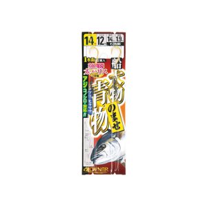 画像: オーナー　（OWNER）　【20%OFF・ポスト投函型可】　船大物青物のませ1本　1本針　12号・13号　F-3586