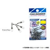 画像: プロマリン　(PRO MARINE）　【300円〜・ポスト投函型可】　タコサルカン　L-W・L-T（Lサイズ・ダブル、トリプル仕様）　3個入