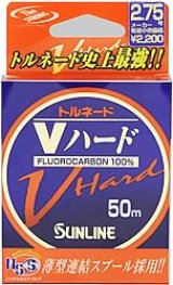 画像: サンライン（SUNLINE）　【40%OFF・ポスト投函型可】　トルネード Ｖハード　0.8　1.0　1.25　1.5　1.75　2.0　2.25　2.5　2.75　3.0　3.5　4.0　50M　（ハリス）　