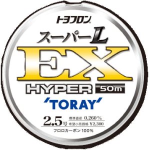 画像: 東レ　（TORAY）　【50%OFF・ポスト投函型可】　トヨフロン® スーパーL・EX ハイパー　0.8　1.0　1.2　1.5　1.7　2.0　2.5　3.0　3.5　4.0　50m　（ハリス）