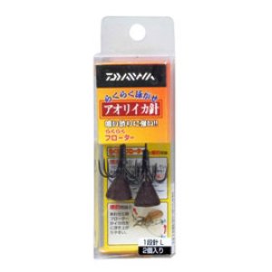 画像: ダイワ　（DAIWA）　【500円・ポスト投函型可】　らくらく泳がせアオリイカ針　R　2段針・W