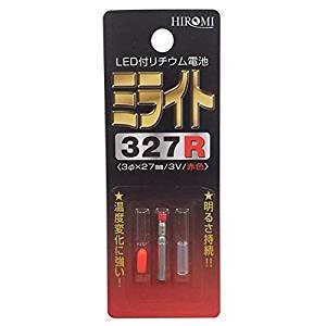 ハピソン （Hapyson) 【14,500円】 ライティングネット YF-220 （ランディングネット 玉網 タモ） 193123 - みき釣具