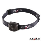 画像: 富士灯器　（FUJI-TOKI）　【レターパック可】　ZEXUS ゼクサス ZX-R10・ ZX-RW10　（USB充電）　（320ルーメン） 