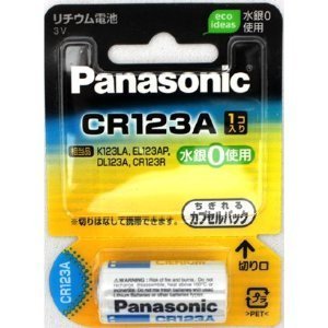 画像: パナソニック　（Panasonic）　【ポスト投函型可】　リチウム一次乾電池 1本　CR123A　（カメラ・釣具、アウトドアライト用）