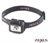 画像: 富士灯器　（FUJI-TOKI）　【レターパック可】　即納！　ZEXUS ゼクサス 　160+（400ルーメン）