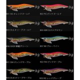 画像: ヤマシタ　（YAMASHITA）　【890円・ポスト投函型可】　エギ王K　ベイシック　HF 4号 26g