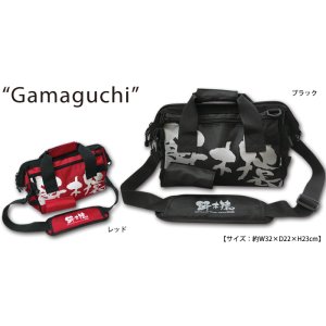 画像: 林釣漁具　（HAYASHI）　【10%OFF】　餌木猿　即納！　ガマグチバッグ　レッド