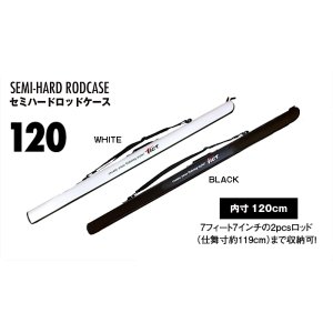 画像: TICT　（ティクト）　【10%OFF】　セミハードロッドケース120　ブラック　（のべ竿収納にも！） 