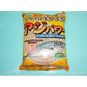 マルキュー Marukyu Off 集魚剤 撒き餌 グレパワーｖ11 みき釣具店