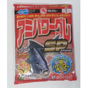 画像: マルキュー　（MARUKYU）　【20%OFF・集魚剤・撒き餌】　 アミパワーグレSP