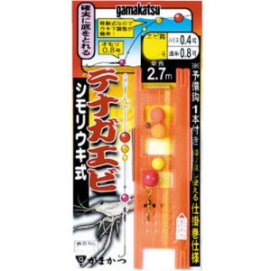 画像: がまかつ　（Gamakatsu）　【20%OFF・ポスト投函型可】　テナガエビ仕掛(シモリウキ玉式)　2号　2.7m　TS101　（新タイプ）