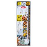 画像: がまかつ　（Gamakatsu）　【20%OFF・ポスト投函型可】　投カワハギ仕掛 天秤2本針2組入　5号-3号