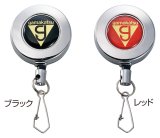 画像: がまかつ　（Gamakatsu）　【20%OFF・ポスト投函型可】　ピンオンリール（シングル）　レッド　GM-2408