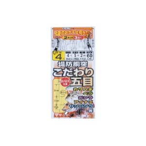 画像: がまかつ　（Gamakatsu）　【20%OFF・ポスト投函型可】　　堤防こだわり五目仕掛　2本針　HD-112 