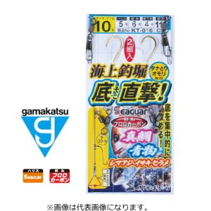 がまかつ （Gamakatsu） 【レターパック可】 遠投 泳がせのませ